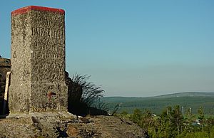 H�henpunkt Lauschh�bel